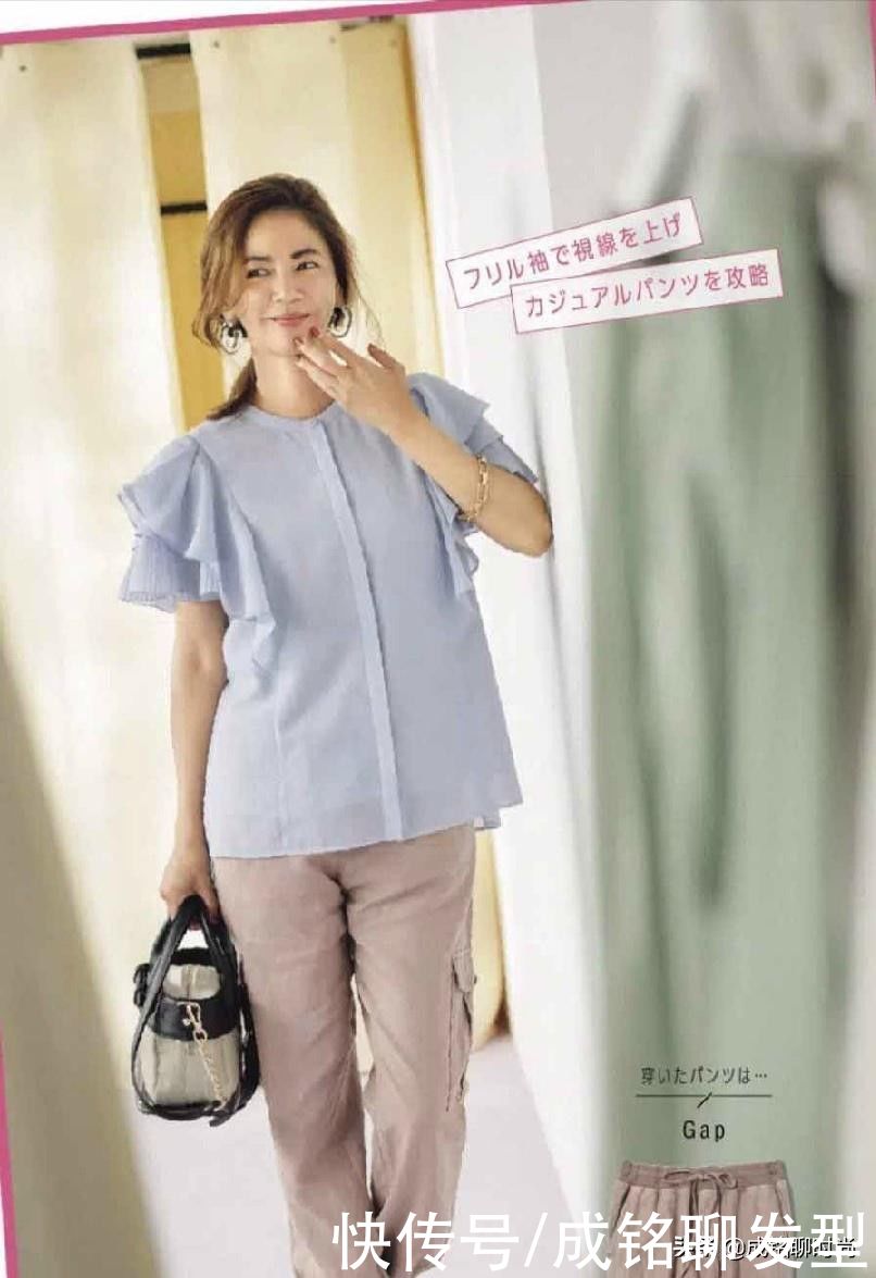 色系|四十岁女人无需“装嫩”,掌握这些成熟风搭配,洋气减龄又有气质