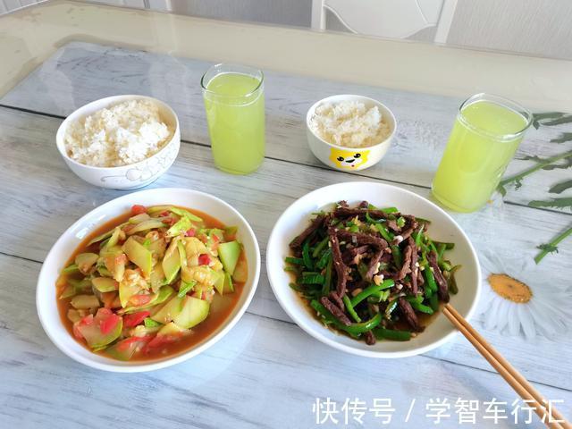 面条|最近悄悄瘦4斤,原来是这样吃晚餐,5天晚餐分享,健康瘦身