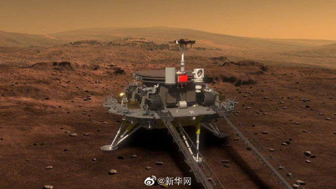 我国首个火星车名称将于2021年中国航天日公布