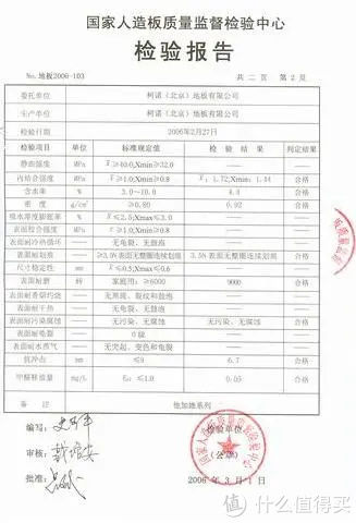 乐高|这个海洋儿童房什么水平?国外儿童房有什么可取之处?