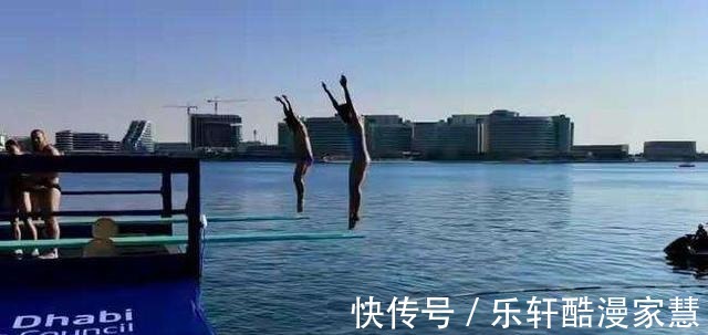 阿联酋|完美一跳!全红婵阿联酋千里报喜,腾空入海再次展示水花消失术