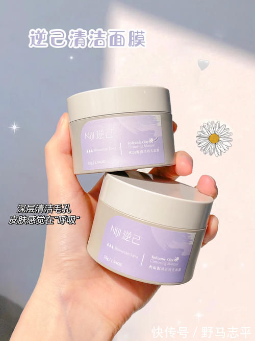 油痘肌|吃土女生平价护肤彩妆合集,画全脸不过100块!