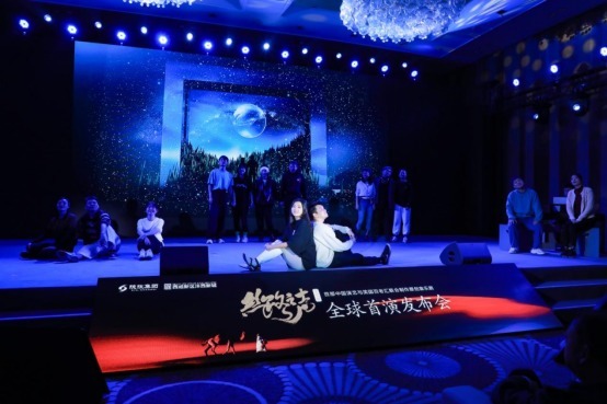 汉代|央视盛赞“开创全新模式”的大制作,能否再现《长恨歌》传奇?