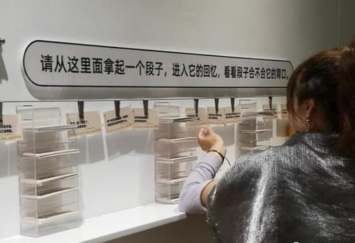 静安|喜爱脱口秀的你别错过！带你打卡静安这2家处处是梗的快闪店