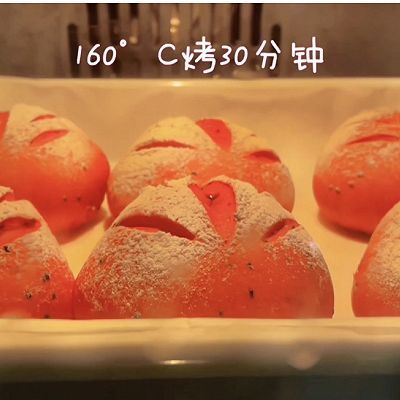 火龙果麻薯软欧包