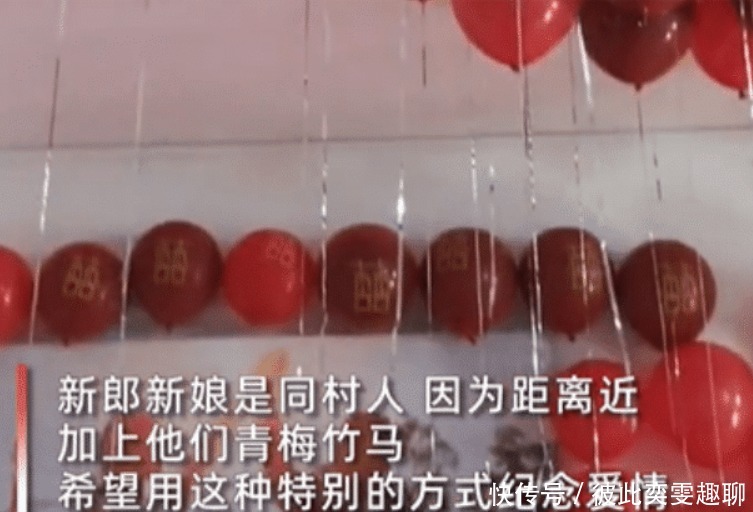 童趣|贵州新郎用12辆童车迎亲,充满童趣又不俗气,画风十分吸睛