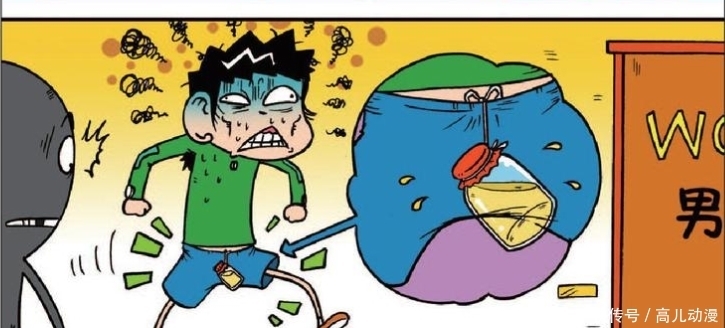 脸皮|爆笑校园:刘姥姥“手撕脸皮”教英文,呆头“倒立听课”真得意!