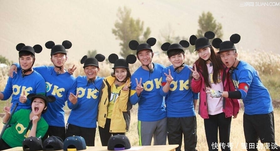 青春环游记|蔡徐坤要背锅?《奔跑吧》的口碑下跌,无关鹿晗无关流量