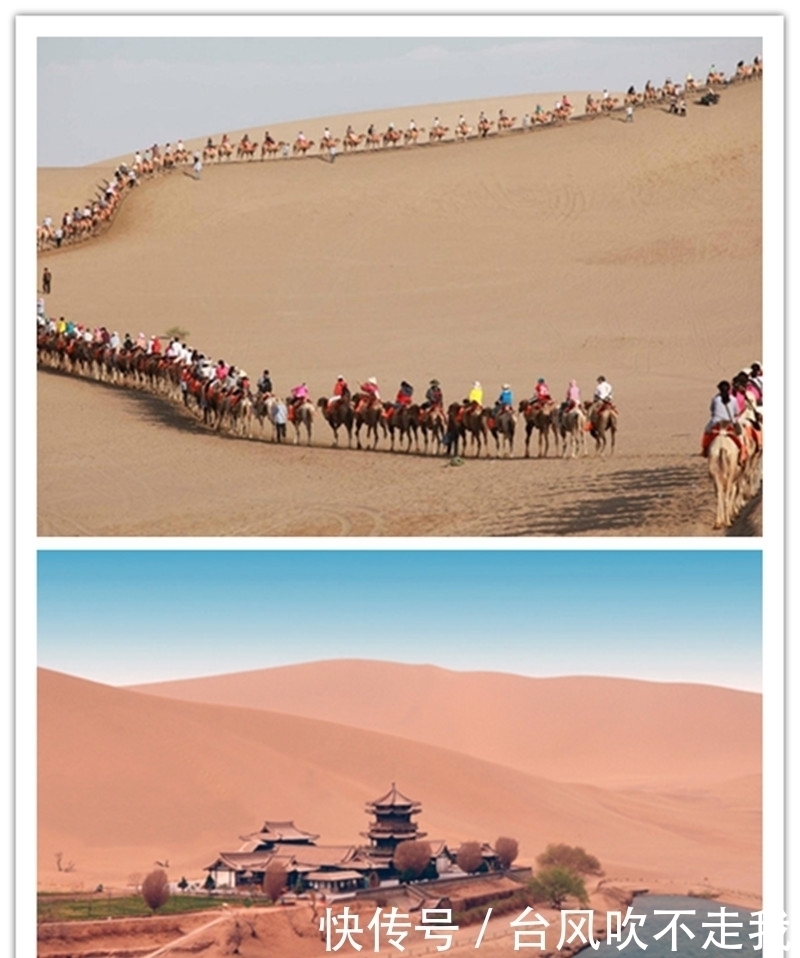 老年|等有钱了这几个地方一定要去，不仅美食多，每一处风景都能惊到你