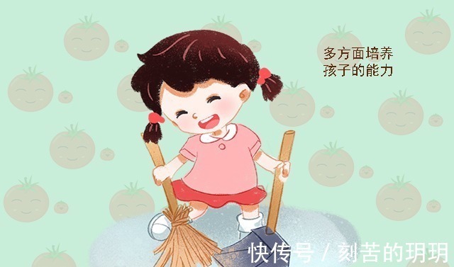 希特勒|这些妈妈容易让孩子变得自卑，为了孩子将来好，中了请及时改正