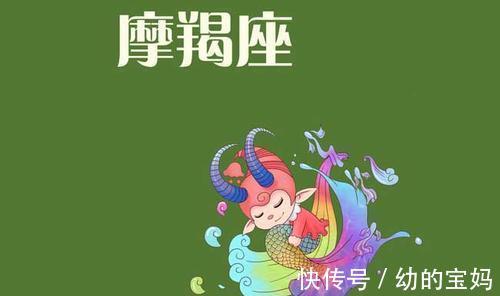 星座|未来3天，桃花苏醒，玫瑰寄情，艳遇不断，真爱来寻得3大星座