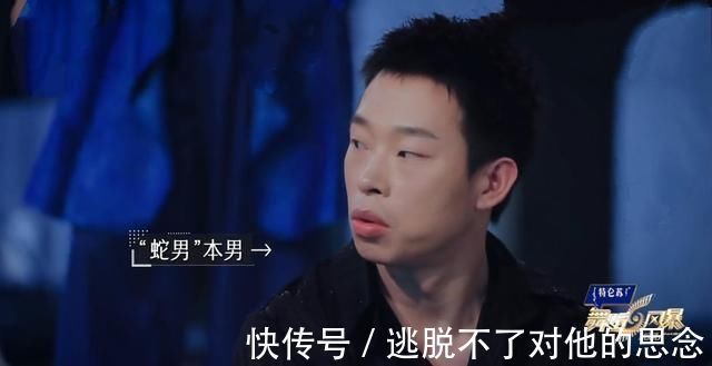 街舞|舞蹈风暴12强诞生，夺冠热门被淘汰，节目仅剩两组街舞舞者