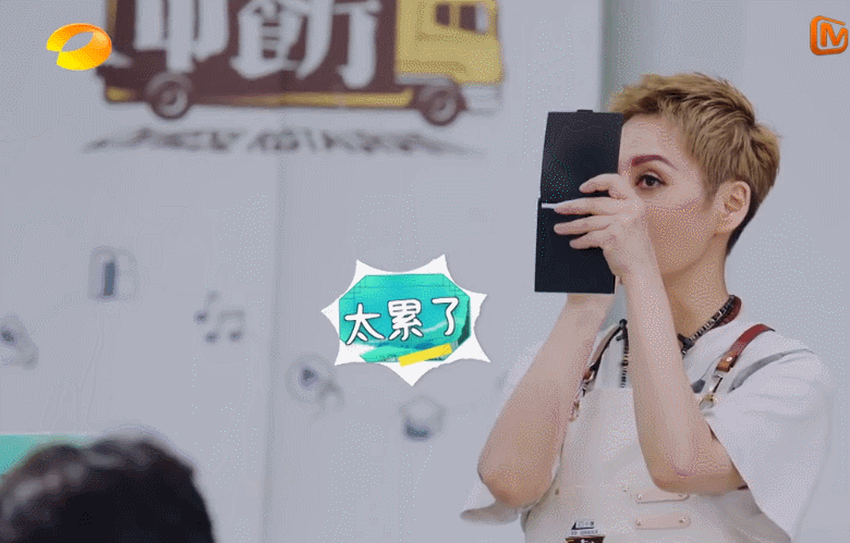 龔俊|《中餐廳5》口碑翻車(chē)的答案全在plus版中,節(jié)目組太給寧?kù)o面子了