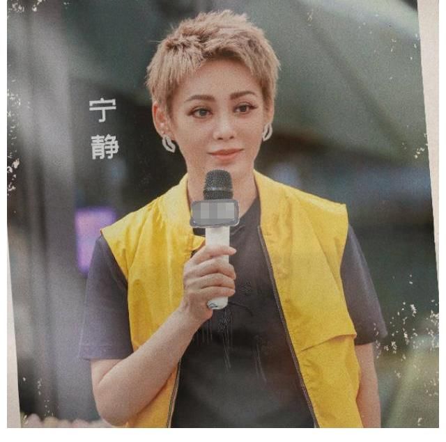 声称|好打脸！宁静参加中餐厅声称想让节目变好看，结果评分还没之前高