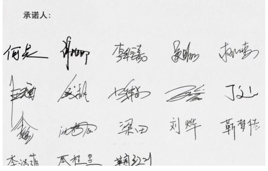 原班人馬|網(wǎng)傳湖南衛(wèi)視新消息，主持人汪涵被換，似乎要迎來大整改