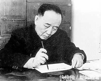 江山美人|郭沫若题写的“黄帝陵”三字书法,竟遭“戏说”曲解,令人痛心