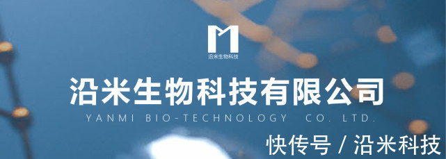 抗氧化剂|入秋后的葡萄堪比“冬虫夏草”