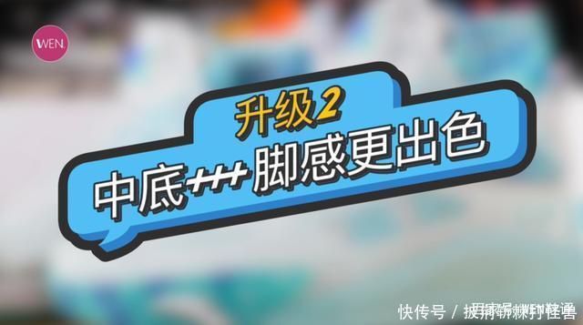 射手最强实战鞋！NBA全明星联名款签名鞋才500块！