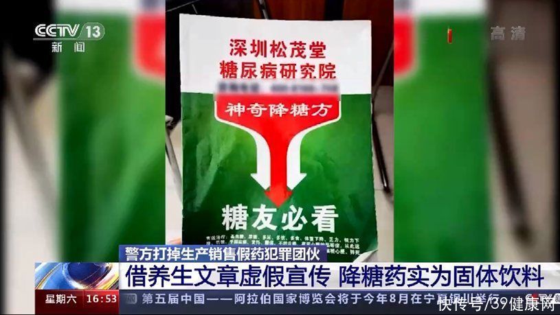 降糖|吃对一日三餐，血糖稳住一半！想要血糖不失控，这么吃主食就对了