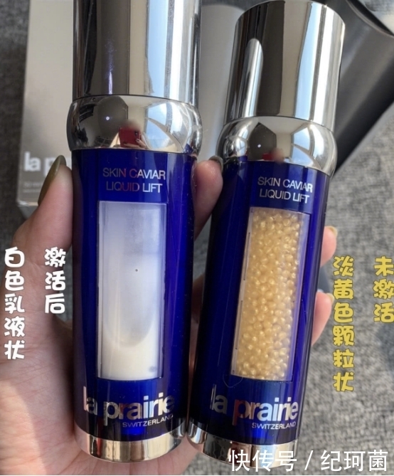 精华|敏感肌首选的几款护肤品,用后皮肤变白边光滑,男神都要倒追~