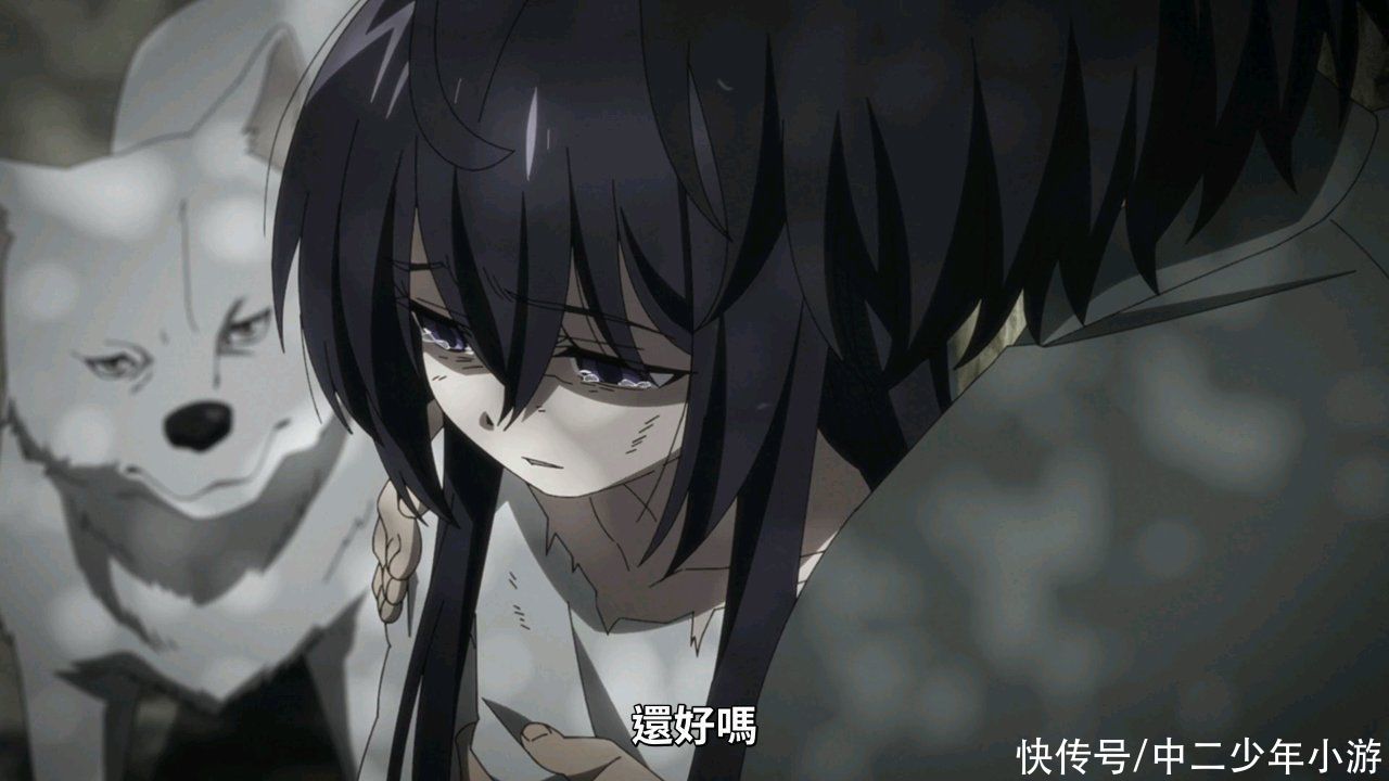 这就是命|桃子男孩：命的过去揭晓！本集信息量爆炸，桃之力原来可以继承