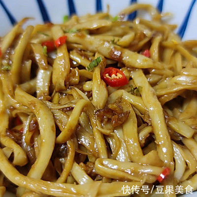 吃一次想十次的下饭菜#清香麻爽秒入魂#蒜香杏鲍菇