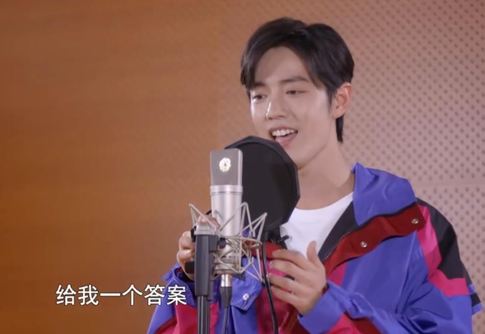 特约版|重回舞台的肖战,这一次暴露了真实唱功,难怪当初能获得那英认可