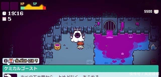 物语|冒险类2D新游《哔啵岛物语》将于今冬登陆Steam