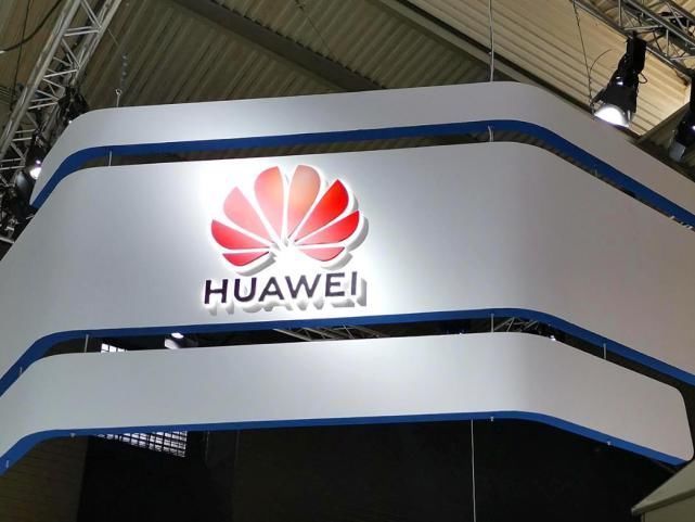 迎来|华为终于迎来转机中国科技巨头强势出手,网友麒麟芯片有救了