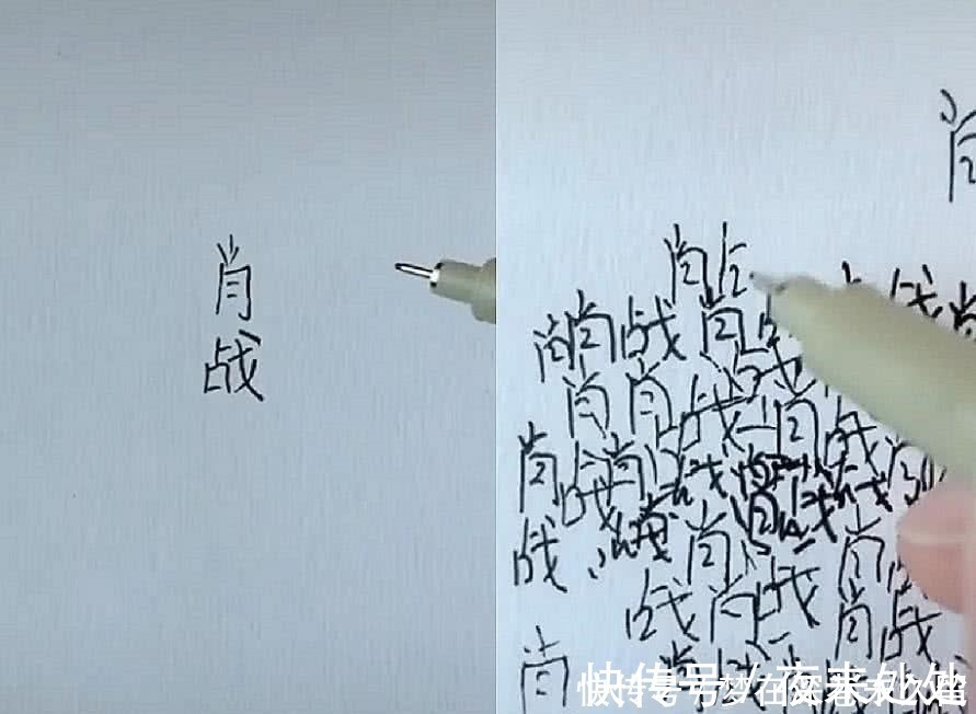肖战$美术生疯狂写“肖战”，本以为傻，成品却惊艳全场还有王一博