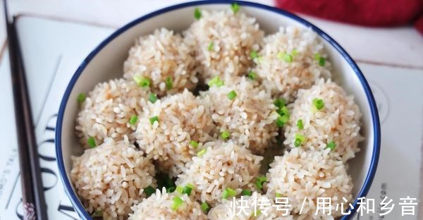 清蒸糯米丸子|好吃不上火的清蒸糯米丸子,在家就能做!