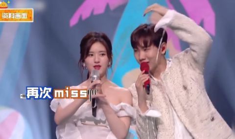 凤凰传奇|汪苏泷、赵露思再次无默契互动，何炅在线吐槽：手忙脚乱像擒拿