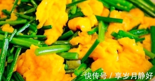 皱纹|有钱买不到的“治病菜”,每天多食,皱纹没了,补血安神,防失眠