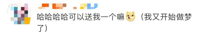 北京|14年后，外国记者背着08年奥运媒体包来北京续包了