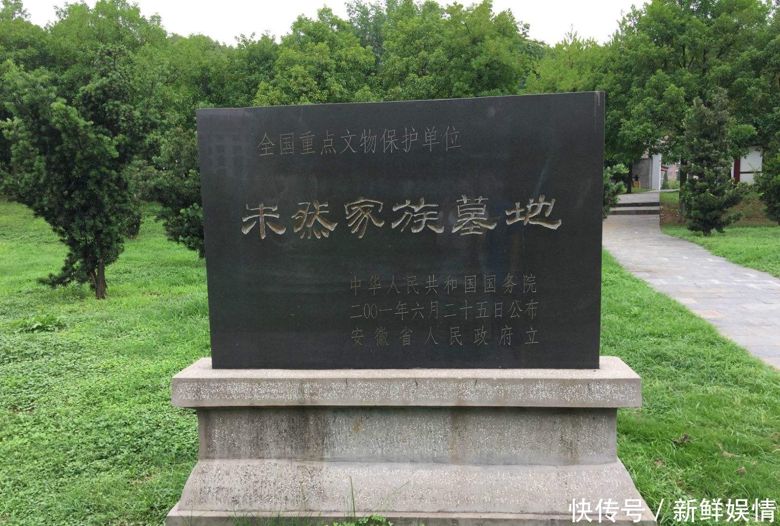 墓地|东吴大将擒杀关羽，墓地现世出土一文物，为何日本人会一脸尴尬