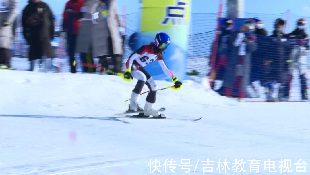 袁菲|第三届全国学校冰雪运动竞赛完成首日赛程