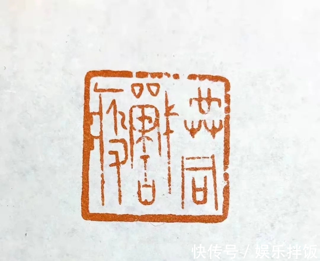 中国画!以“艺”战疫(五)心存美好,坚韧有为!全国美术名家云端联展