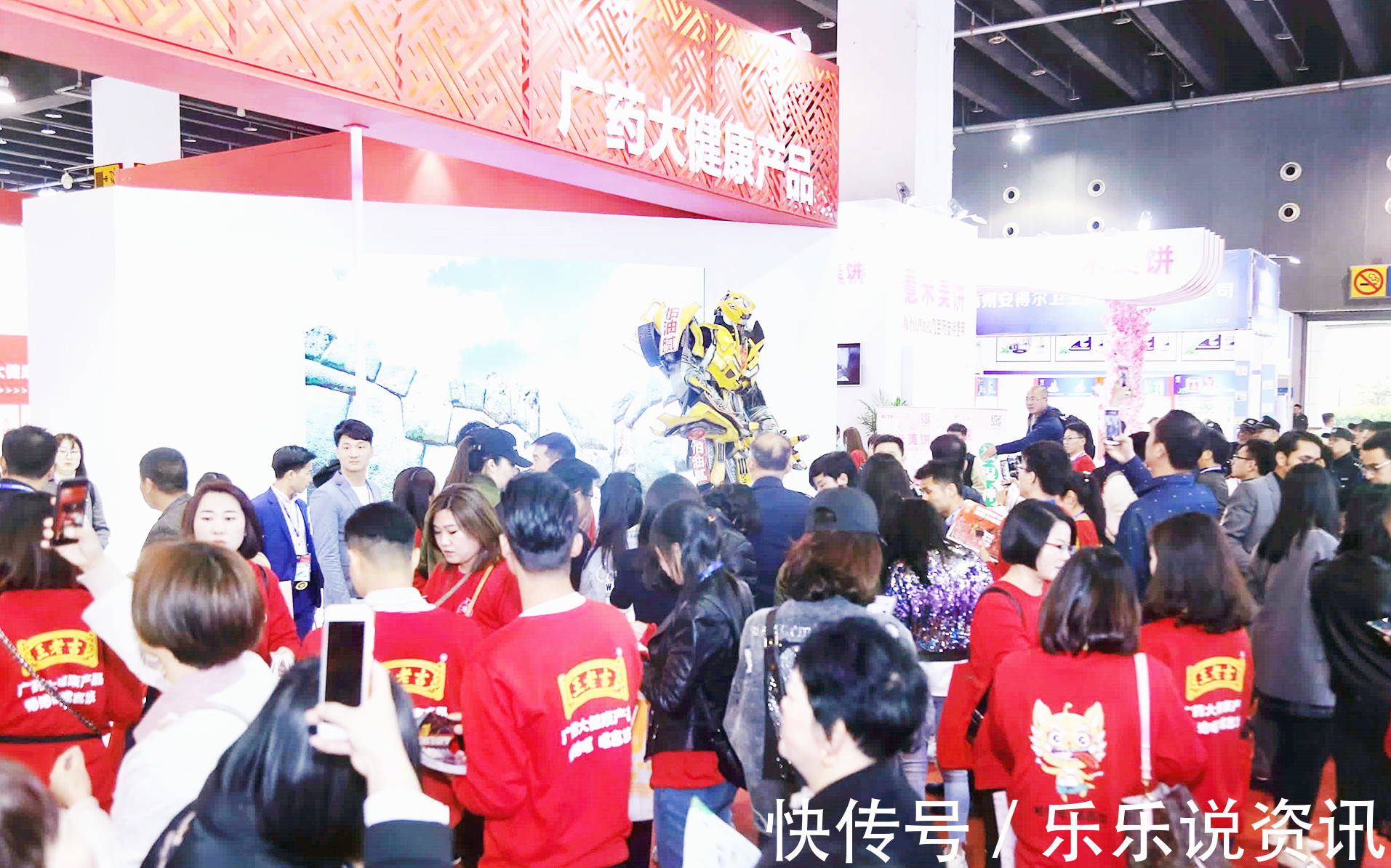 中国文教体育用品协会|2022中国国际电子商务博览会:文体户外用品汇聚电商优势抢占发展先机