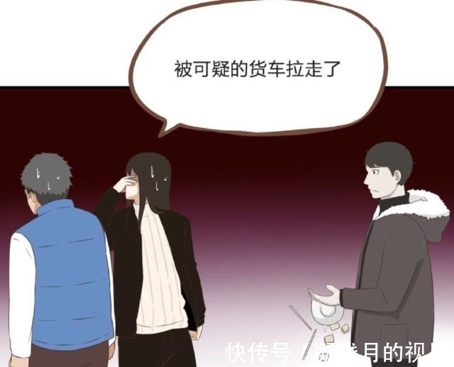 父女|贫穷父女:贫穷女儿想捉弄爸爸,却弄假成真?