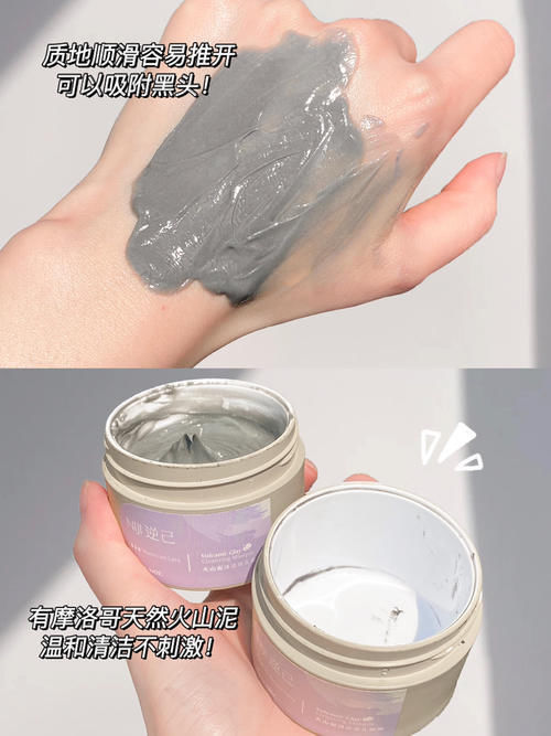 痘印|包装土到没人知道的老牌国货,却好用到犯规!