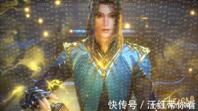 斗罗大陆2|斗罗大陆29集：唐三获取唐门至高秘籍，唐门武器大显神威