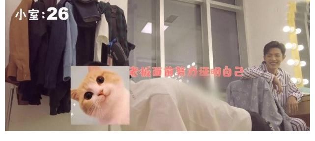 斗罗大陆|肖战和工作人员PK做俯卧撑，以一敌三一口气做65个，最后似累到晕眩