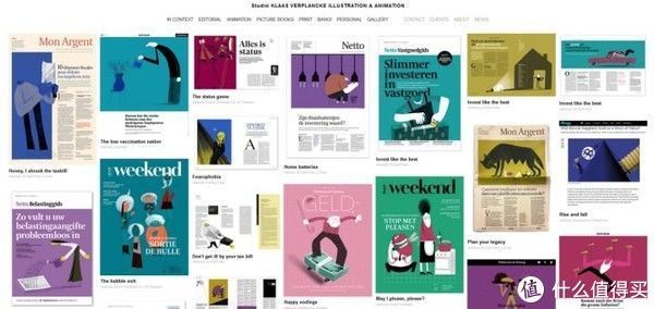 高质量$设计推荐:这10个高质量的插画网站,建议收藏!