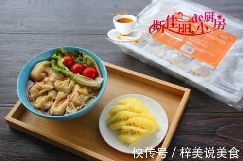 一个人午餐，我从不点外卖，晒我的5分钟午餐，营养美味又省时