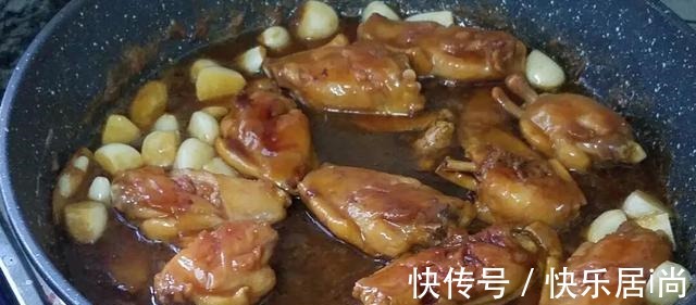下饭|鸡翅这样做,下酒又下饭,汤汁还可以拌饭!
