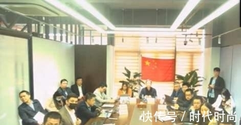 人工智能|上海-第聂伯城市数字化转型合作高级别视频会议顺利召开