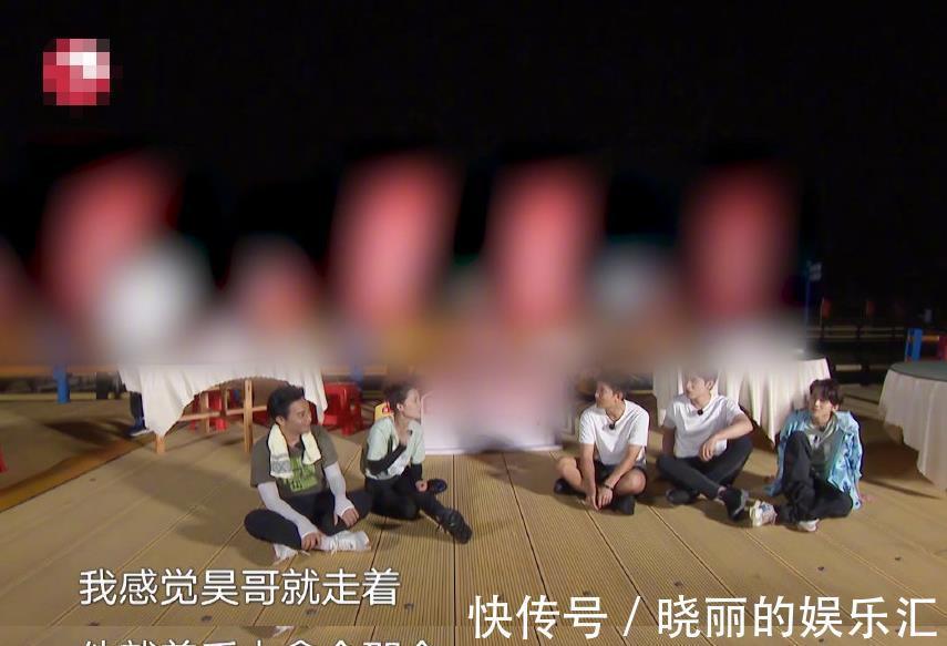 昊哥|张彬彬节目谈对秦昊的印象：不是在算计，就是在算计的路上