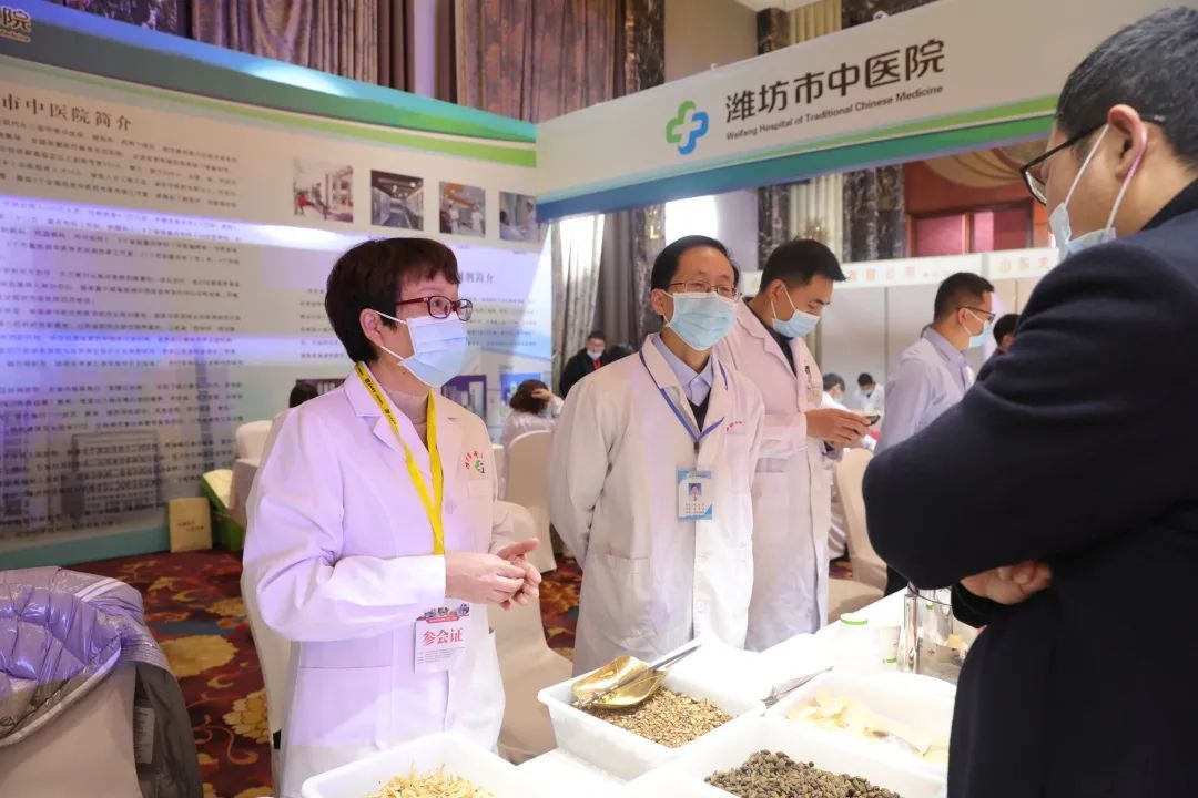 中药材|首届齐鲁道地药材展示交流会活动在潍坊举办