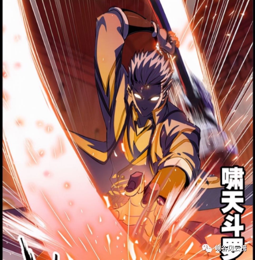 昊天宗|斗罗大陆漫画786话:鬼斗罗破防!唐门暗器制止武魂殿成神计划