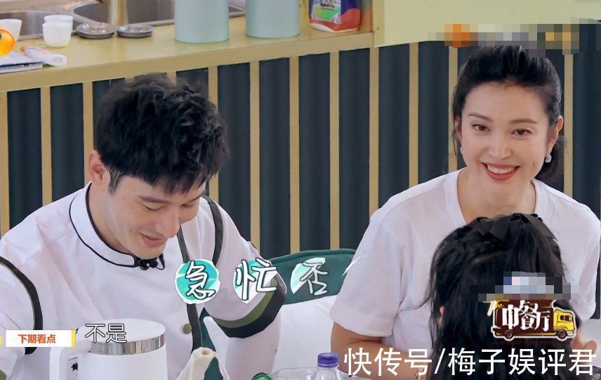 下期《中餐厅5》未播先火,赵丽颖回归,帮着干活没把自己当外人